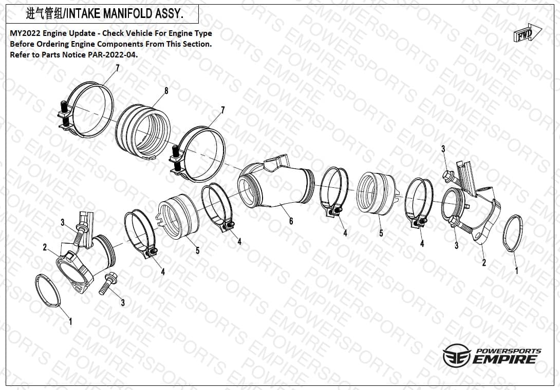 E40 — INTAKE MANIFOLD ASSY.