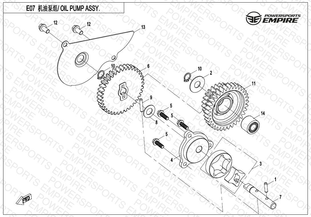 E07 — OIL PUMP ASSY