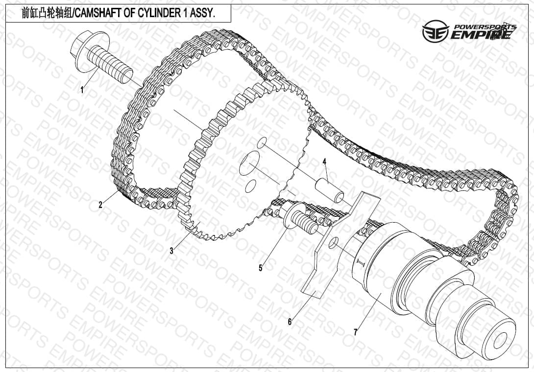 E02-4 — CAMSHAFT OF CYLINDER 1 ASSY.