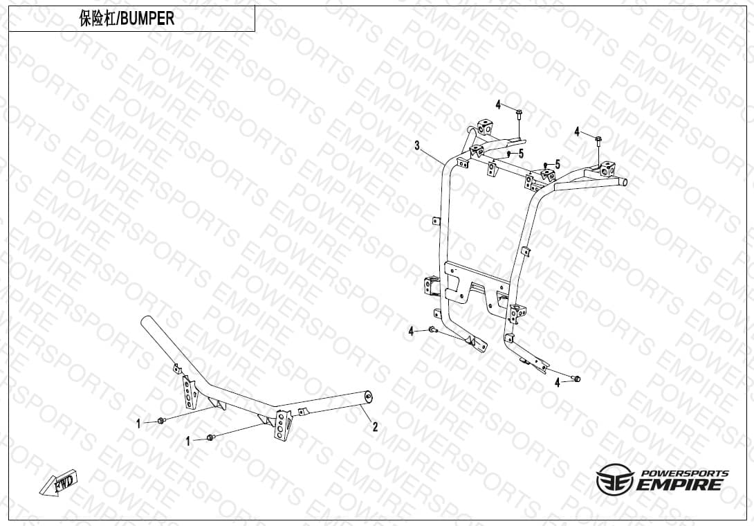 F23-B — BUMPER