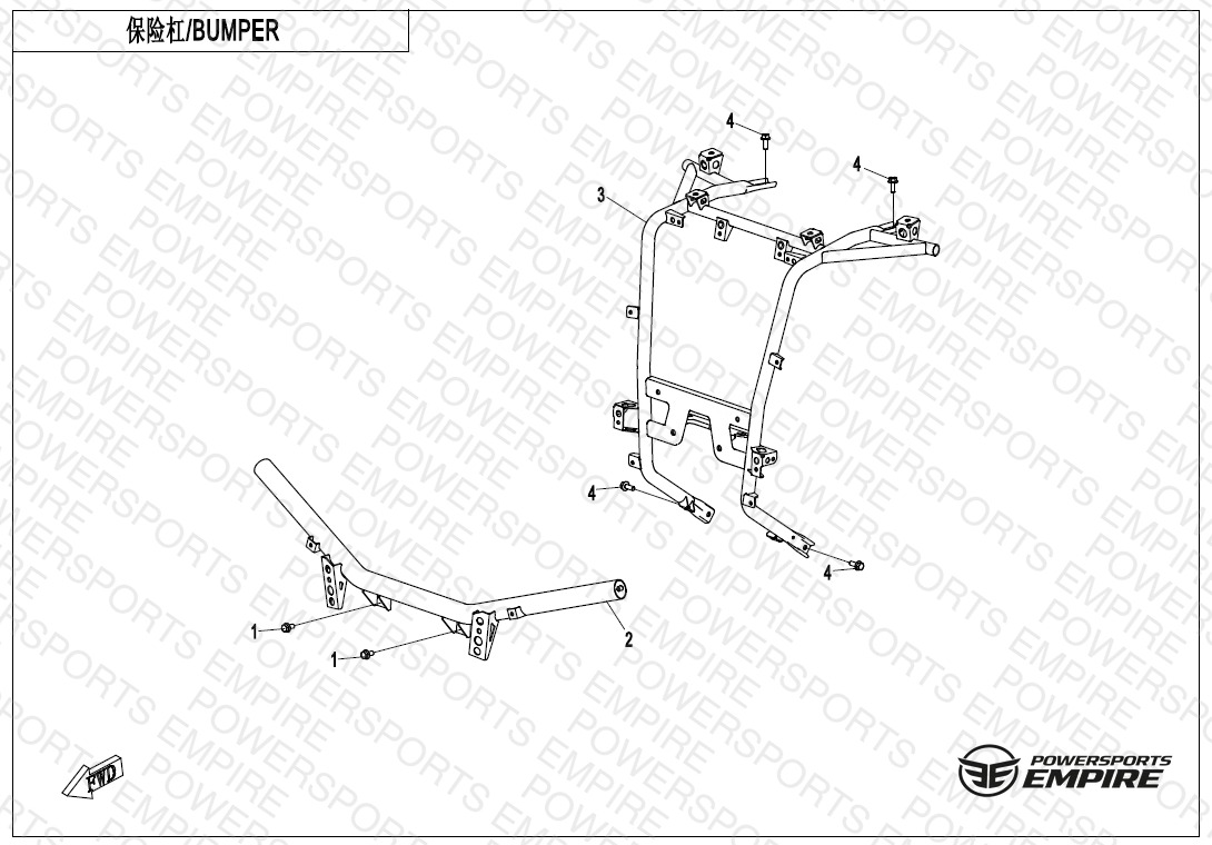 F23-B-V5 — BUMPER(NA)