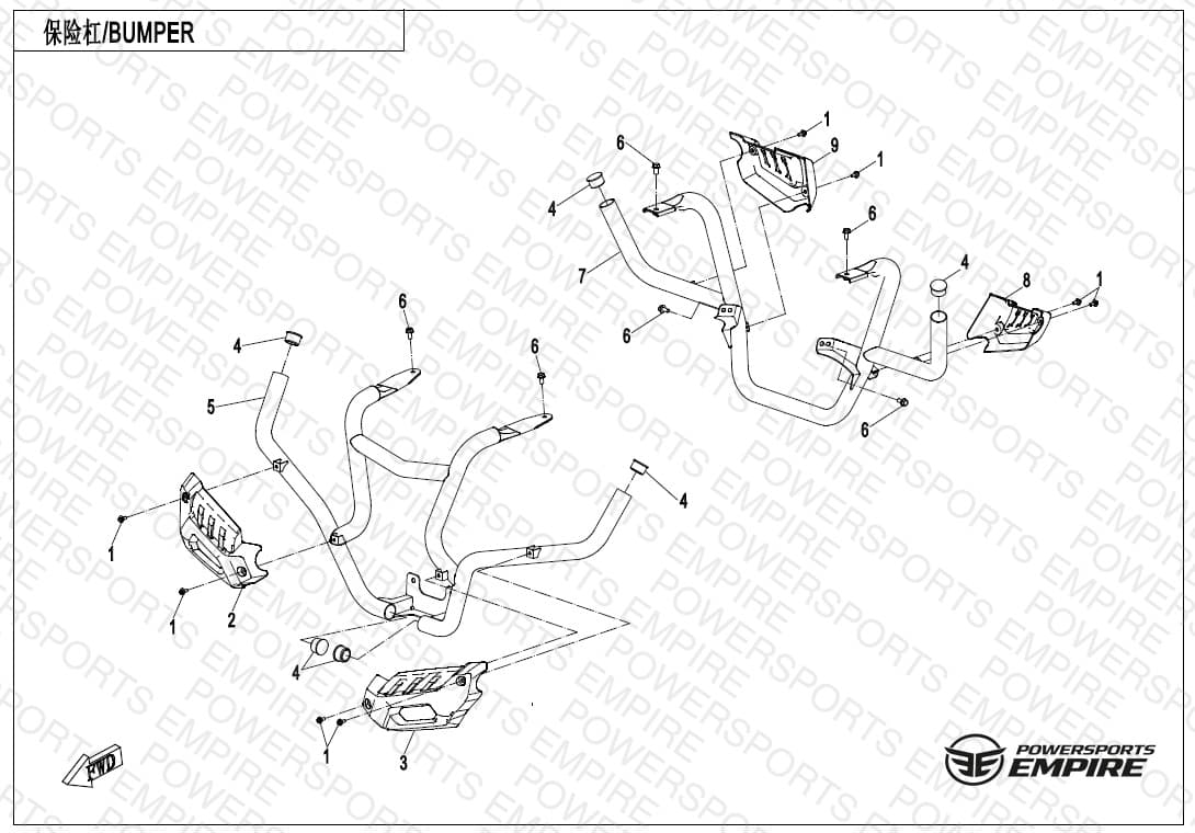 F80-2 — BUMPER (OVERLAND)
