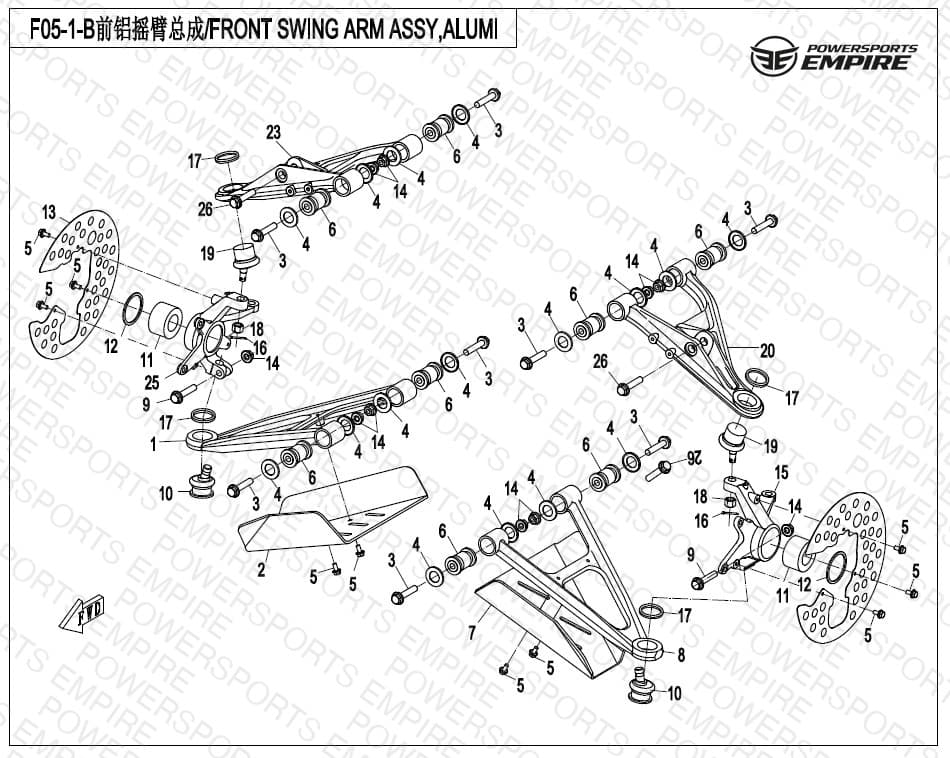 F05-1B — FRONT SWING ARM ASSY,ALUMI
