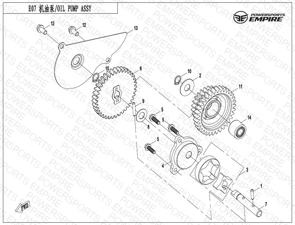 E07 — OIL PUMP ASSY