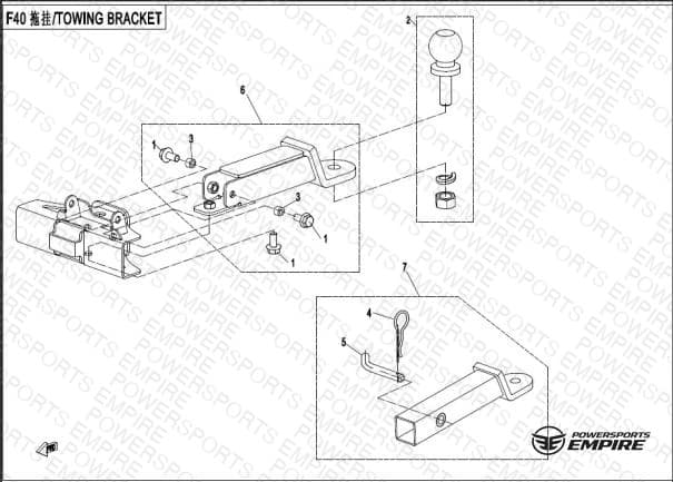 F40 — TOWING BRACKET