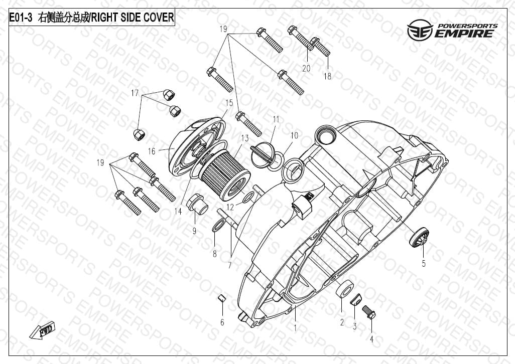E01-3 — RIGHT SIDE COVER ASSY.