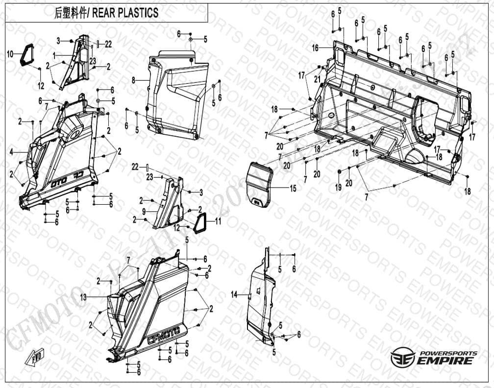 F04-4-V1 — REAR PLASTICS