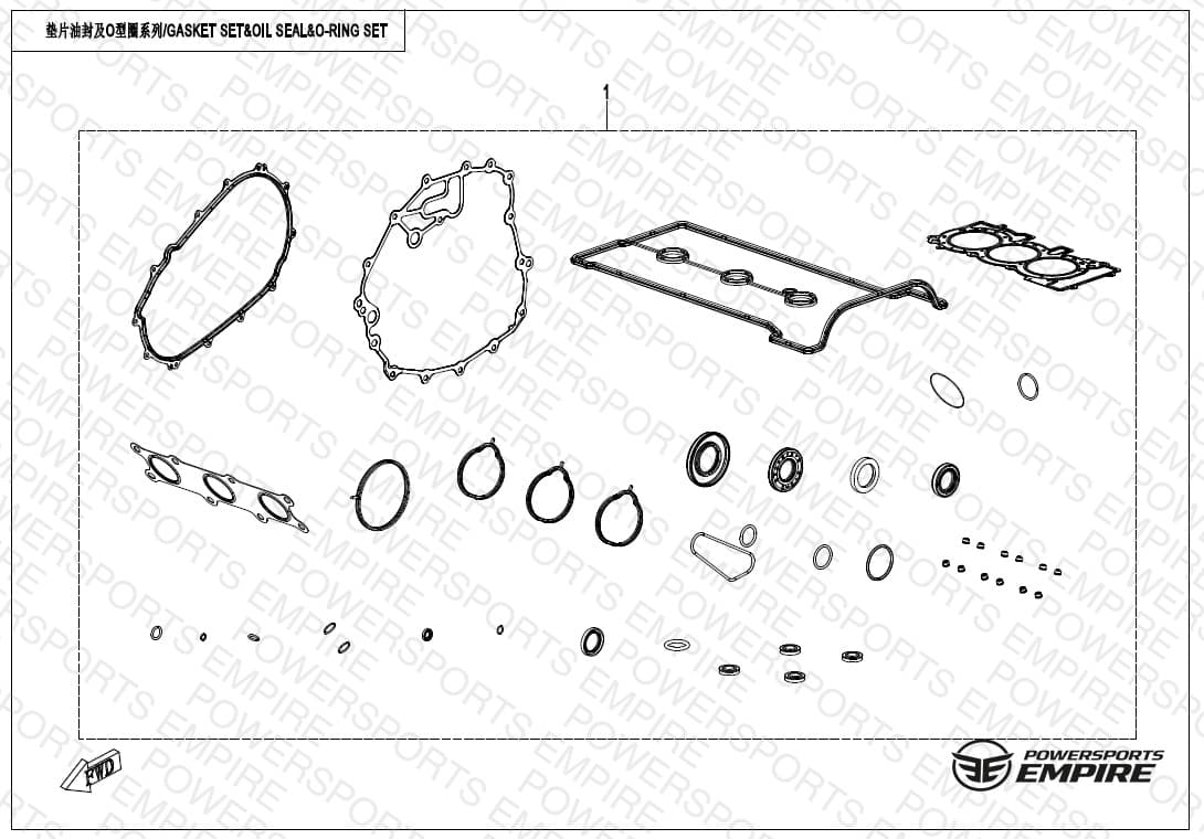 E29 — ENGINE GASKET SET &O-RINGS/OIL SEALS