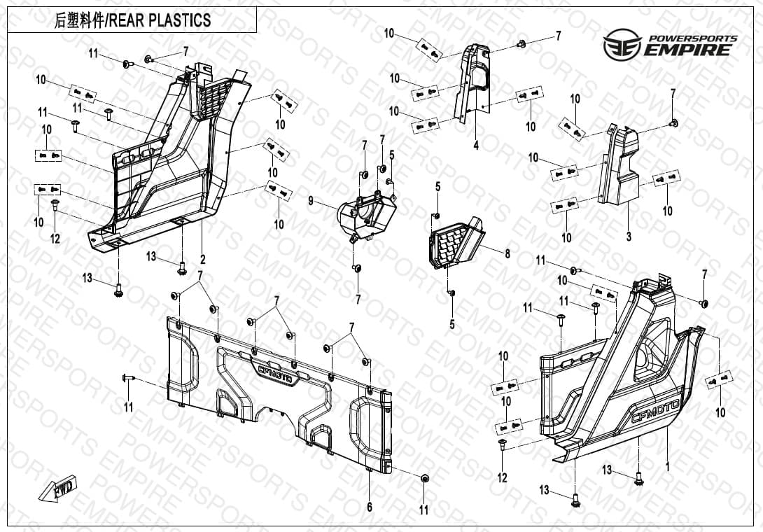 F04-5 — REAR PLASTICS