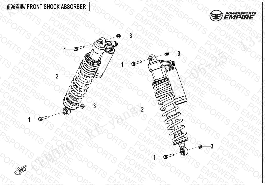F05-2 — FRONT SHOCK ABSORBER