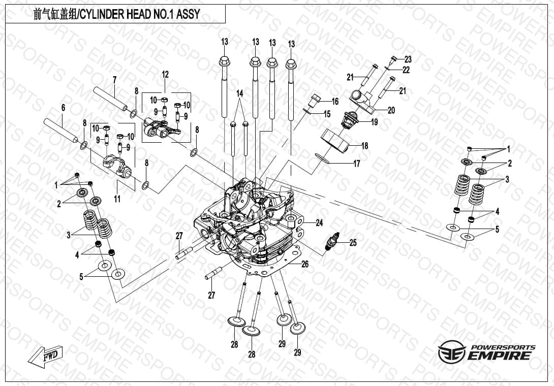 E02-2 — CYLINDER HEAD NO.1 ASSY