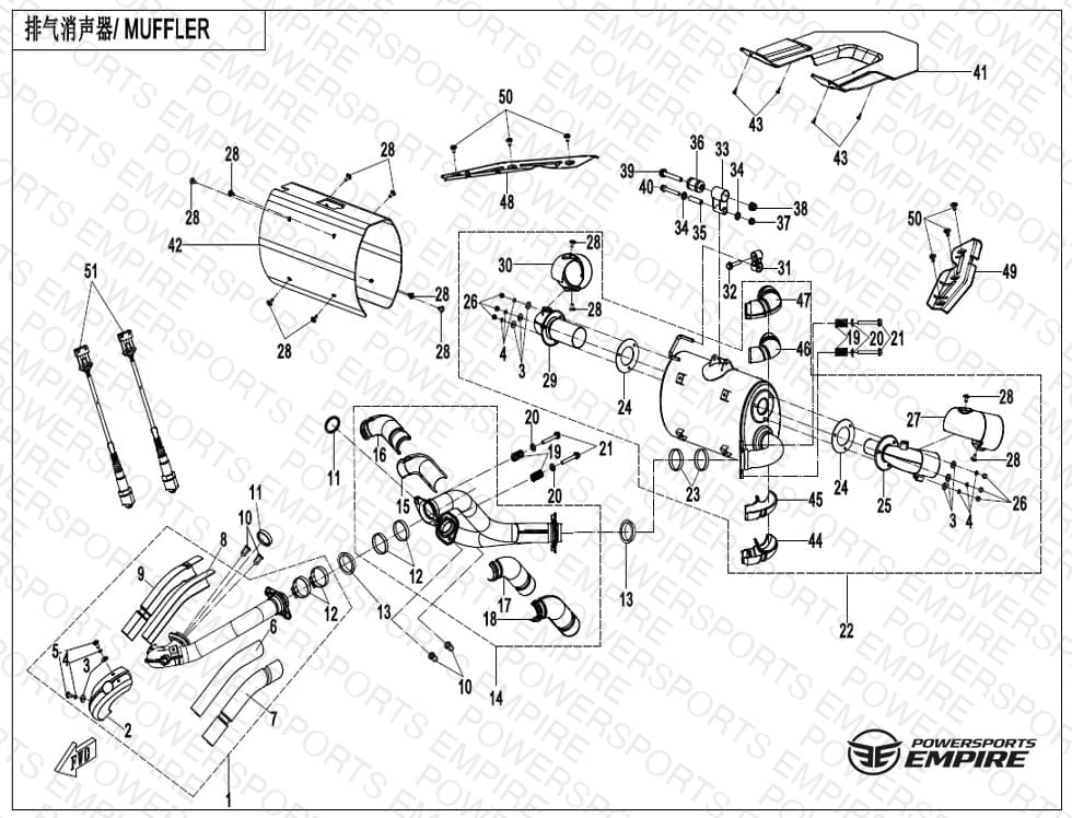 F02 — MUFFLER
