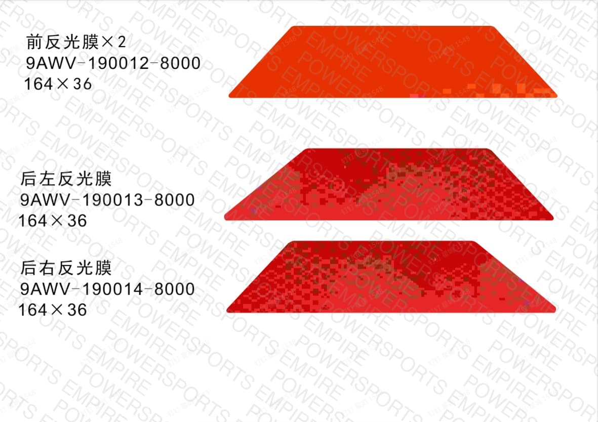F19-4 — REFLECTIVE STICKER